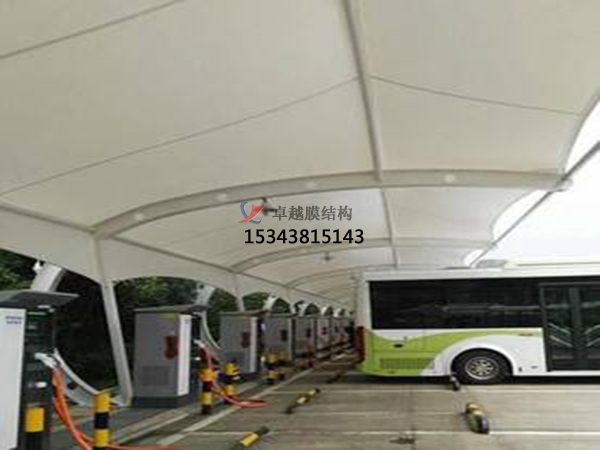 儀隴膜結(jié)構(gòu)【充電站防雨篷】停車棚設計安裝